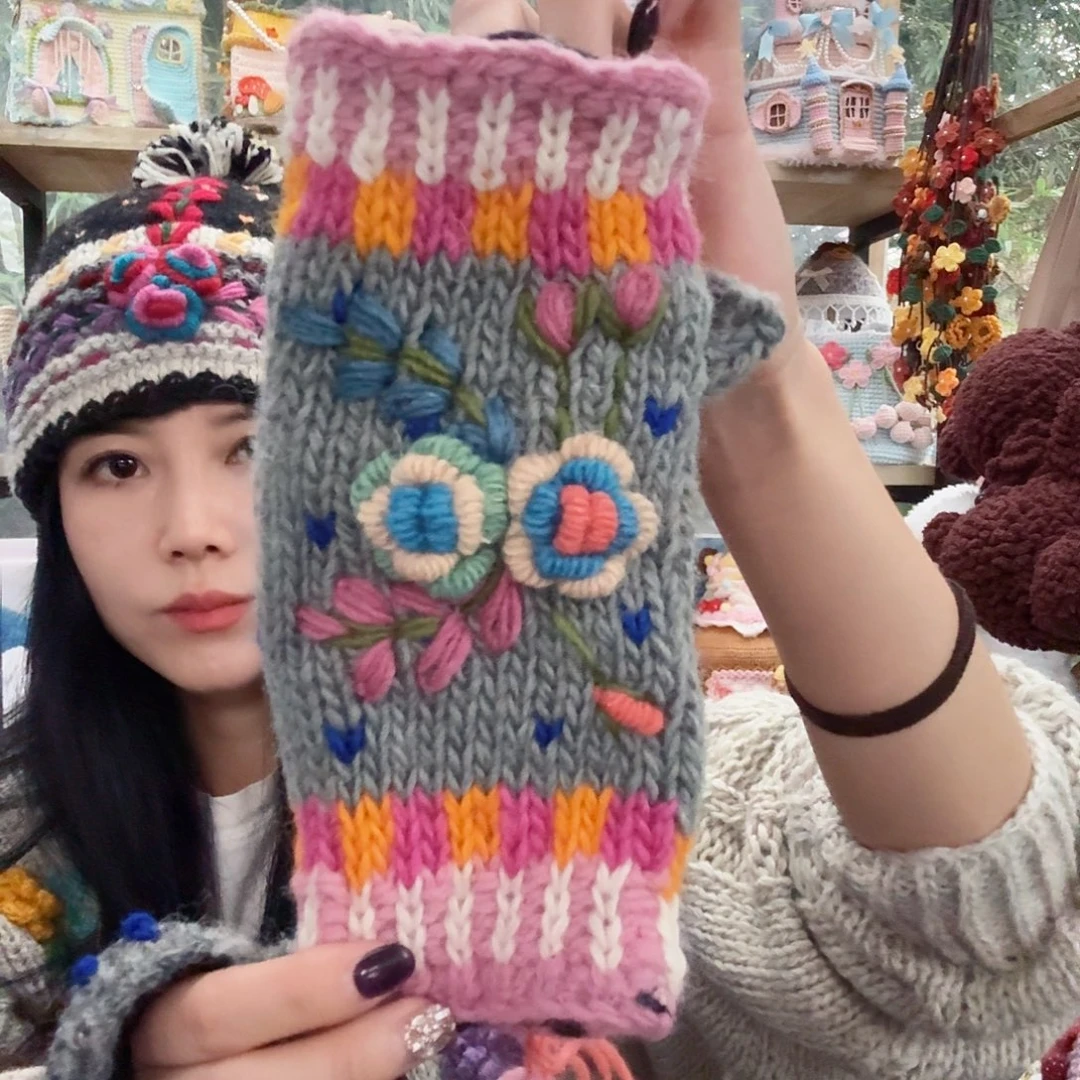 富****针织品阿阿阿阿阿阿