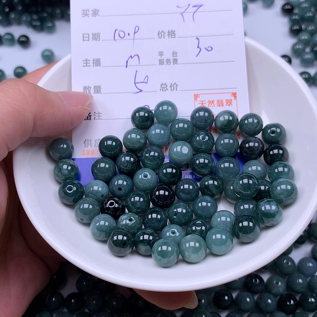 丫***堡翡翠未镶嵌手链翡翠