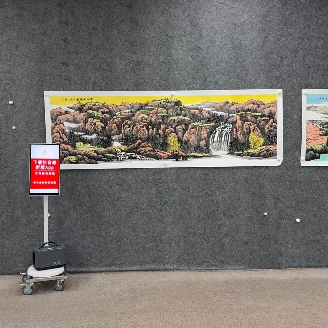 国画国画作品SCH老师山水