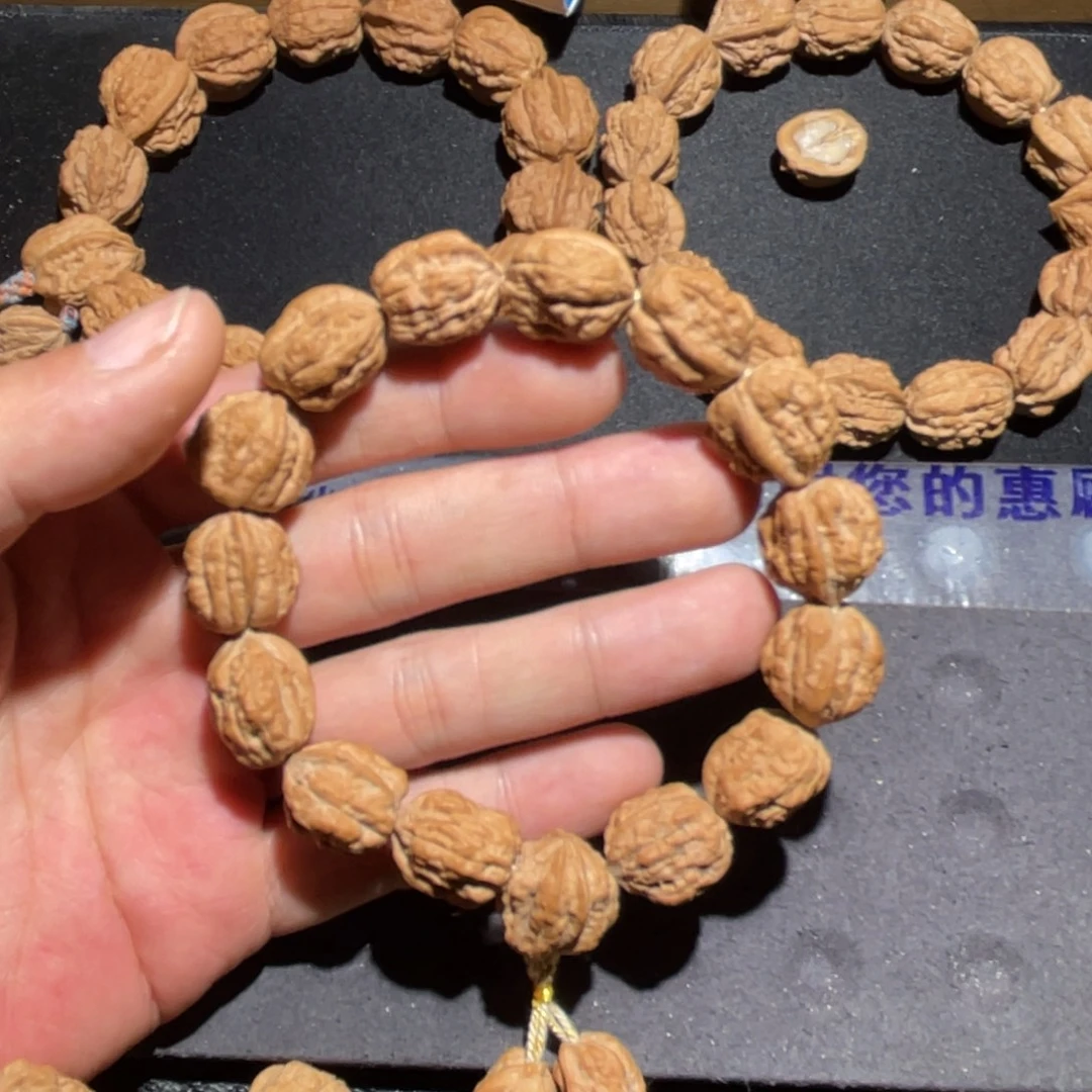 王***鹤手串文玩核桃嵩山蛤蟆头无削尖无泡药原皮