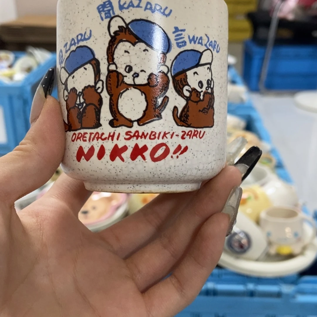 月***圭瓷片陶瓷退货拉黑