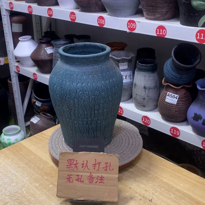 【闪购商品】红陶微瑕土陶默认打孔高25口11