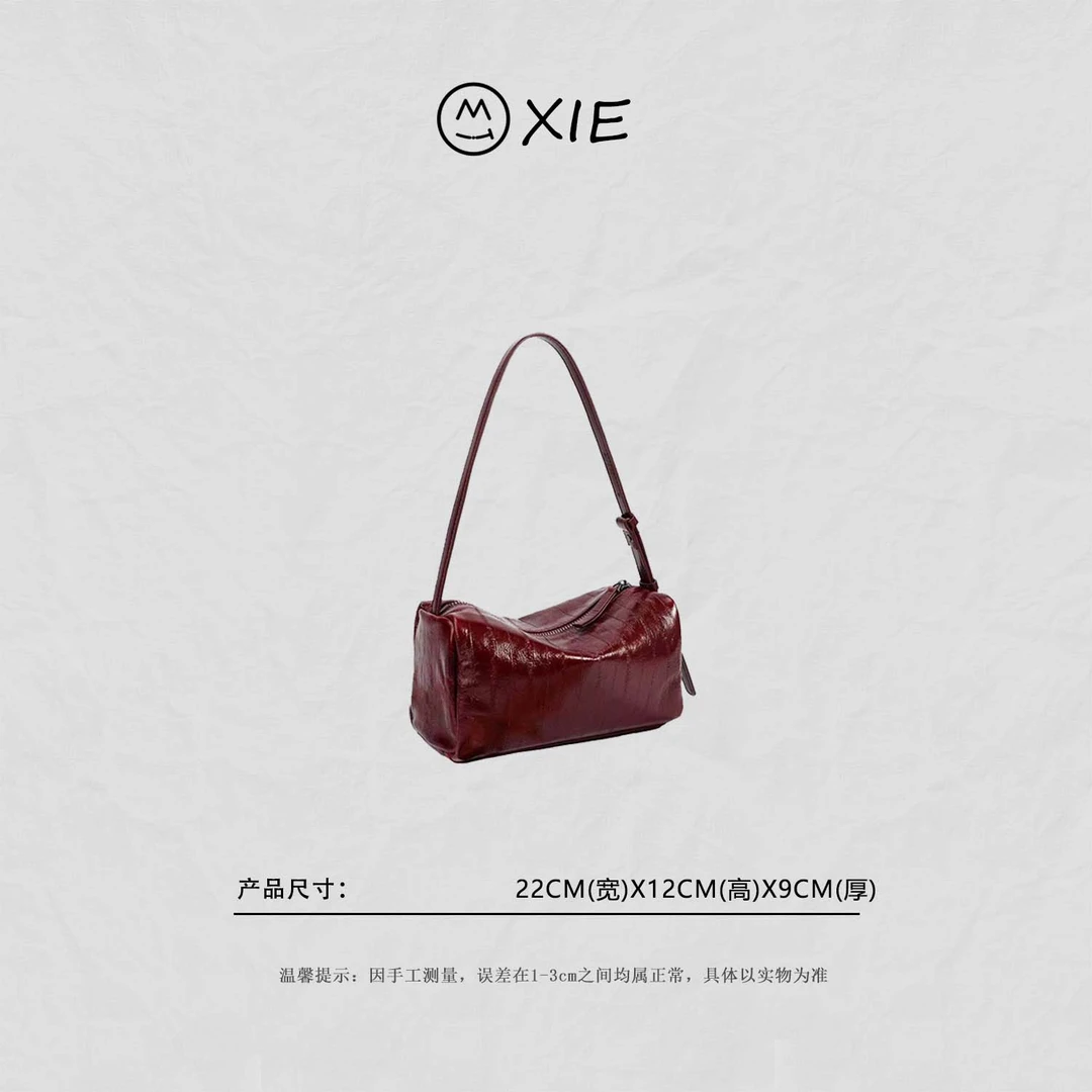 【蟹老板优选】2026新款简约高质感百搭洋气单肩斜挎吐司包8285