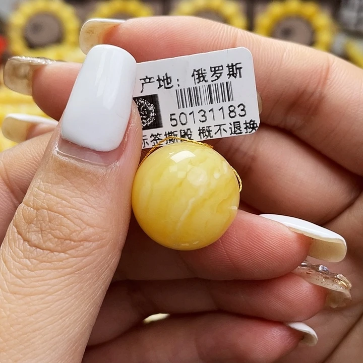 琥珀裸石未镶嵌单珠尺寸19mm瑕疵