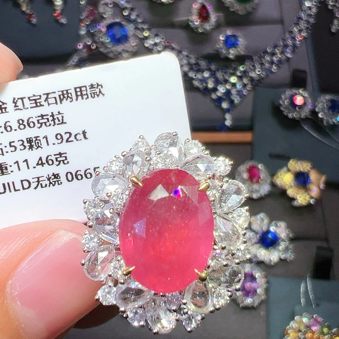 红宝石18K金镶嵌戒指