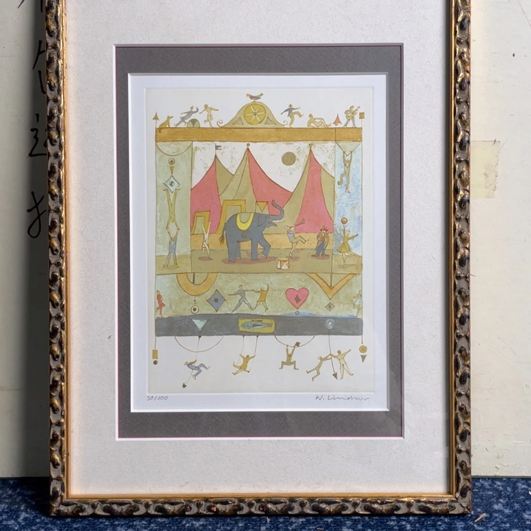 框画玻璃不保运损不退不换