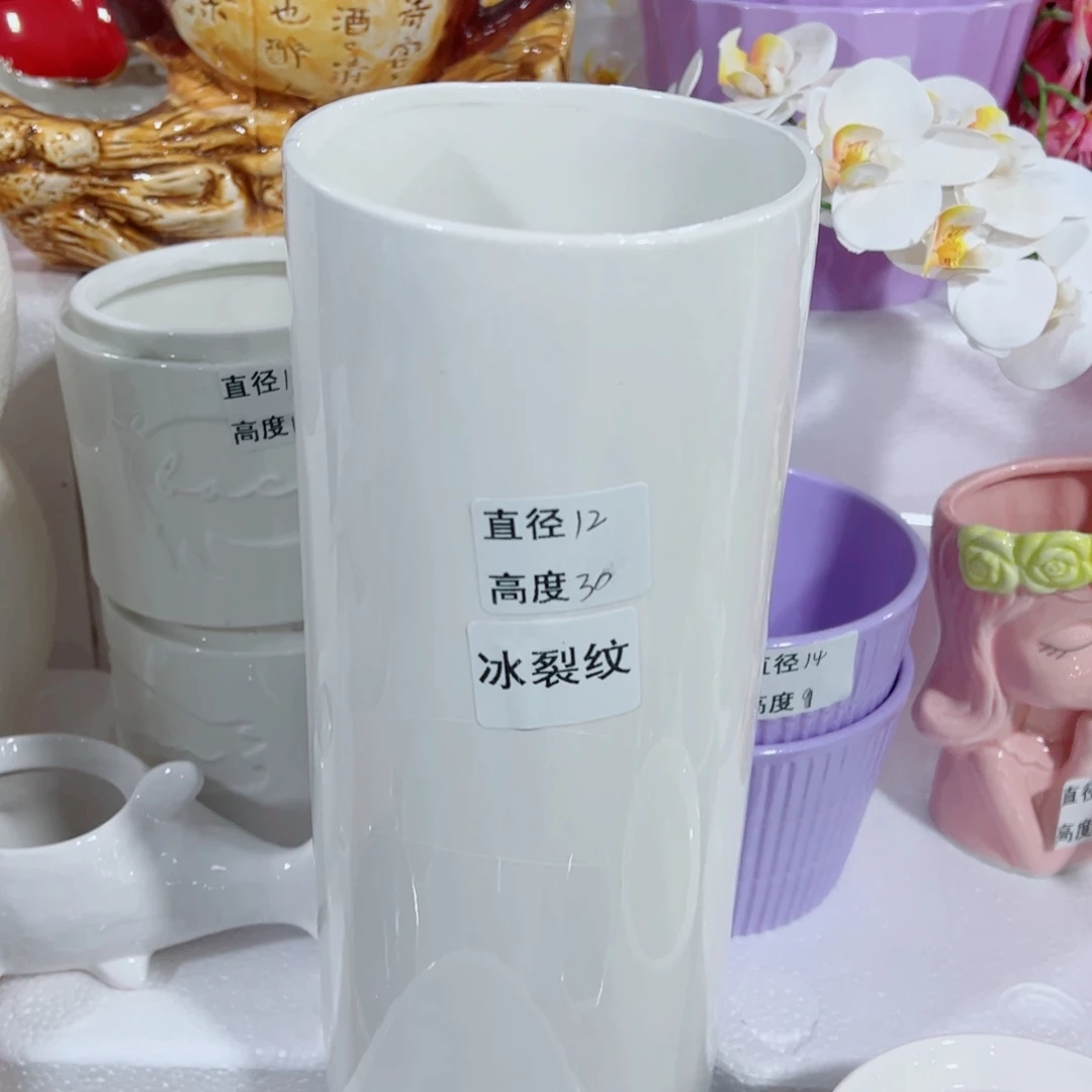 有孔，陶瓷花盆满10米包邮发货