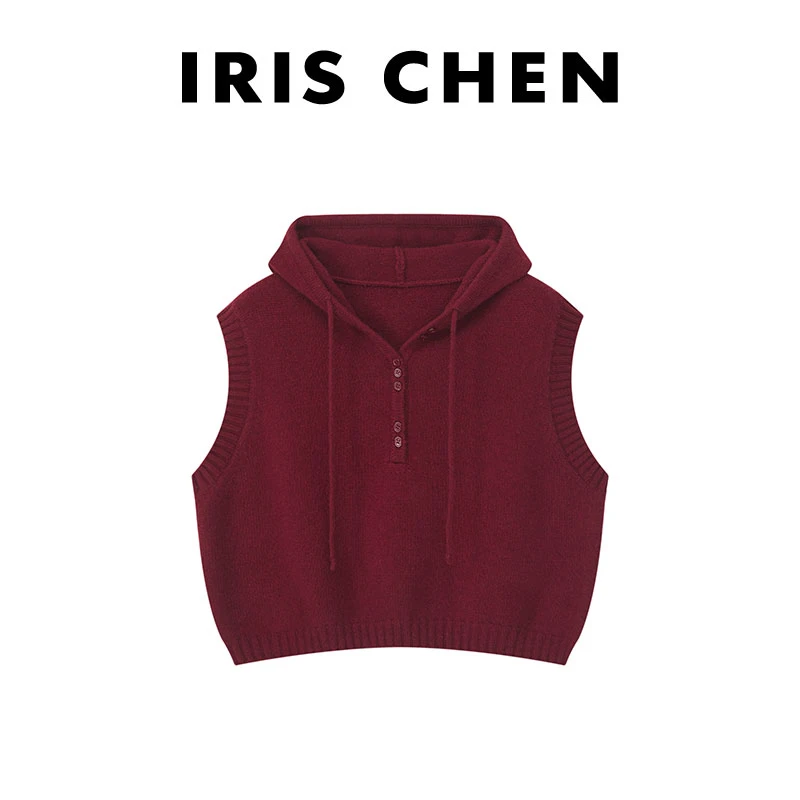 IRIS CHEN 连帽马甲 25秋“山羊绒牦牛绒330g”羊毛连帽马甲25MJ845