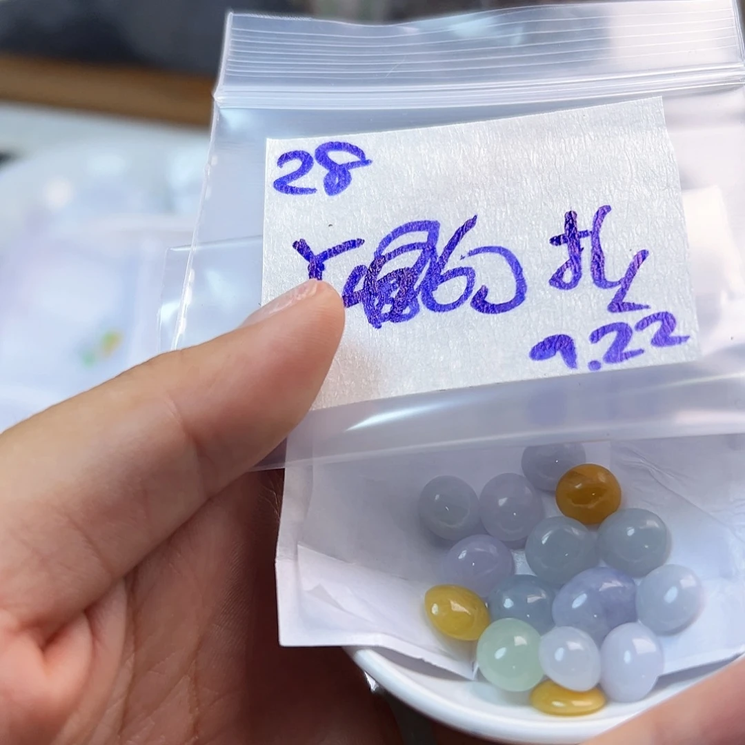 【闪购商品】未镶嵌定制翡翠拉*