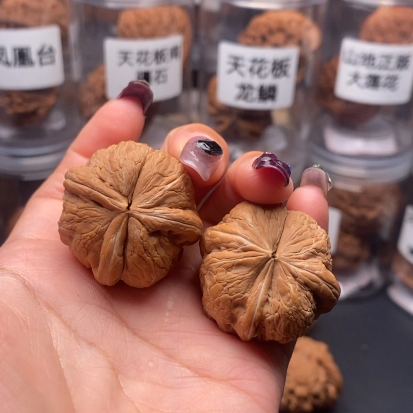 【闪购商品】吊坠文玩核桃?****?小异形