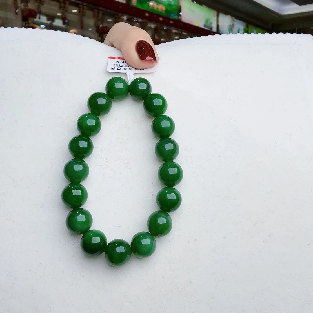 和田玉（碧玉）手链未镶嵌小**衣