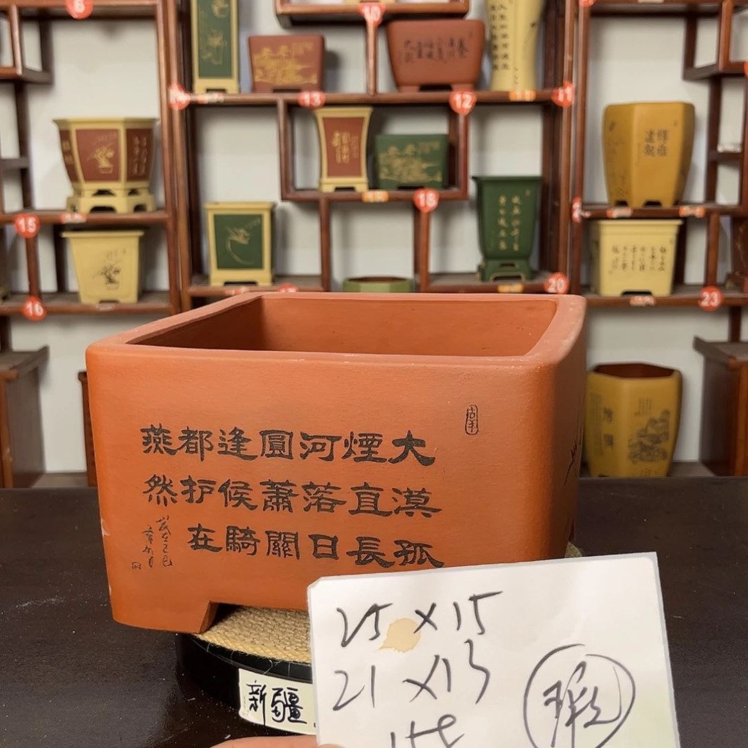 花盆紫砂紫砂花盆