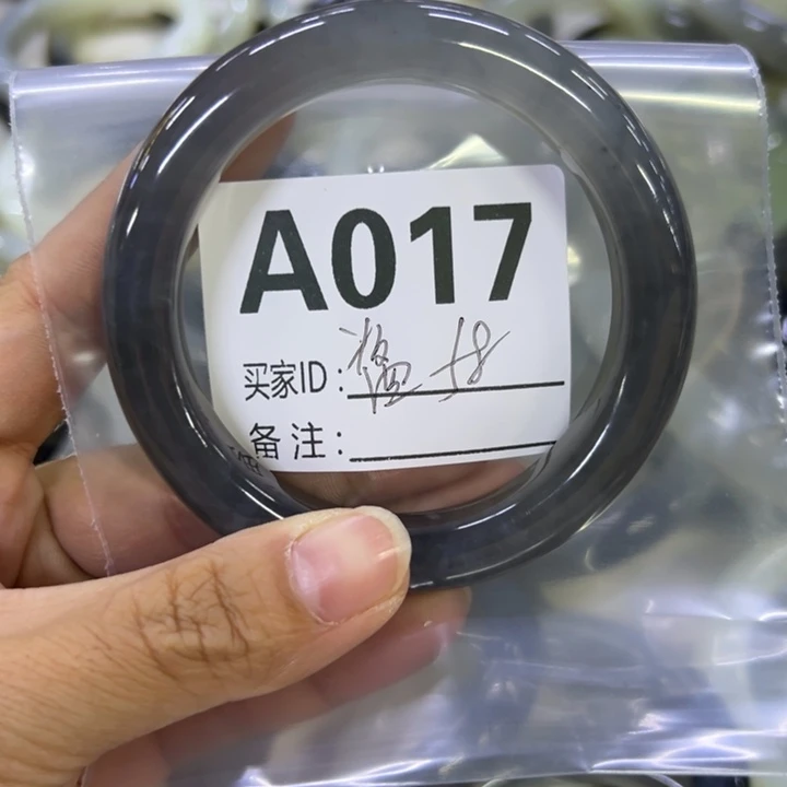 酱***吖蛇纹石玉未镶嵌手镯