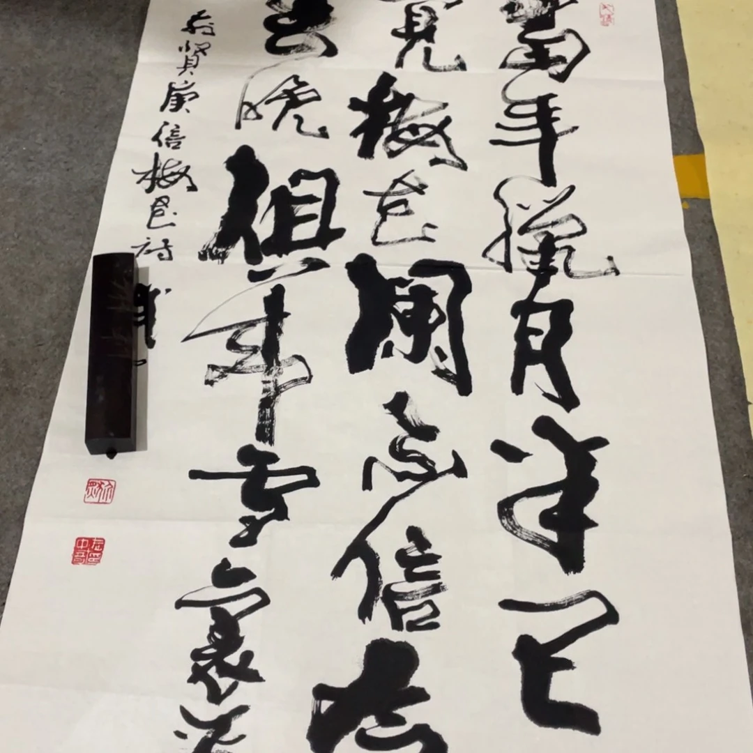 年画画作品欣赏作品欣赏