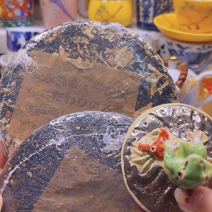 瓷片8888888888888888888