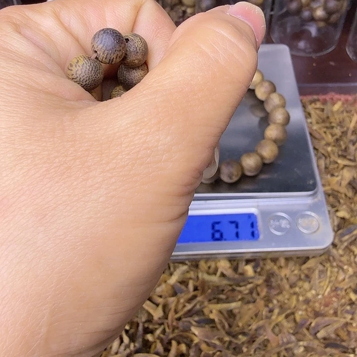 文***丫沉香沉香碎屑沉香棋楠碎屑