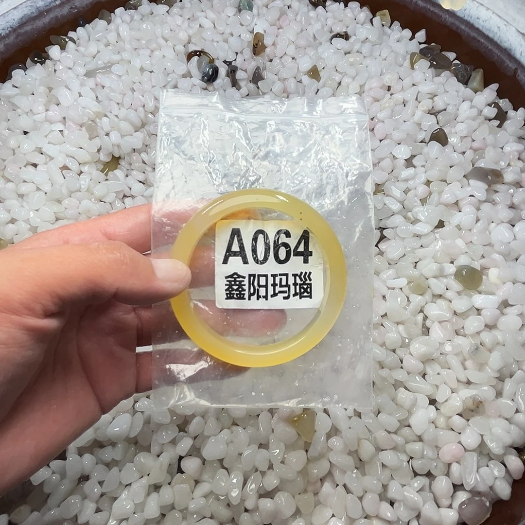 手镯玛瑙/玉髓未镶嵌圈口61