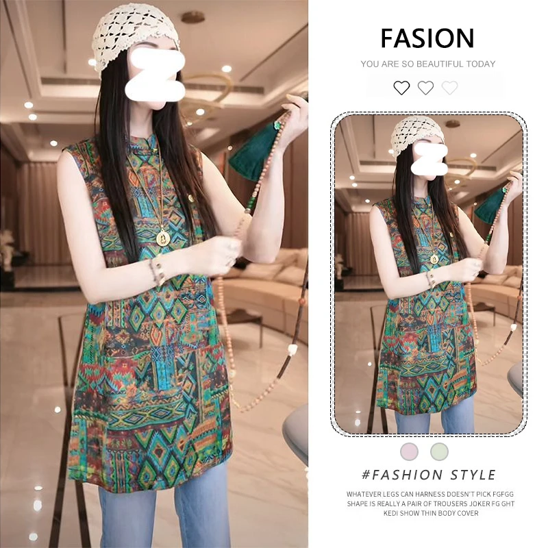 复古高级质感新中式无袖女2025年夏季新款显白别致印花时尚套装