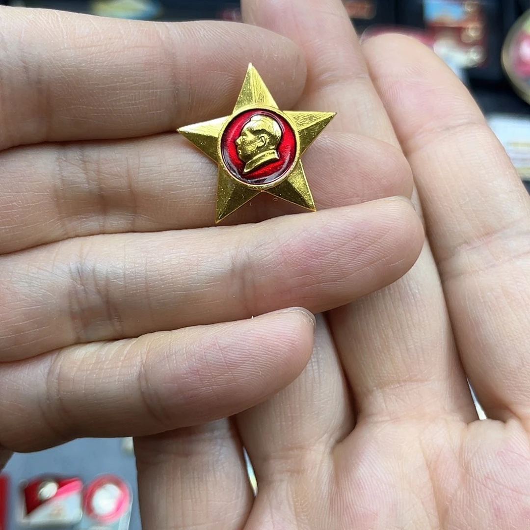 铝少*红色收藏精品小章