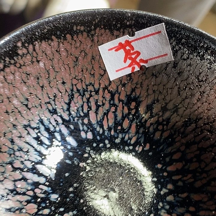 茶盏不*！通天66666666666
