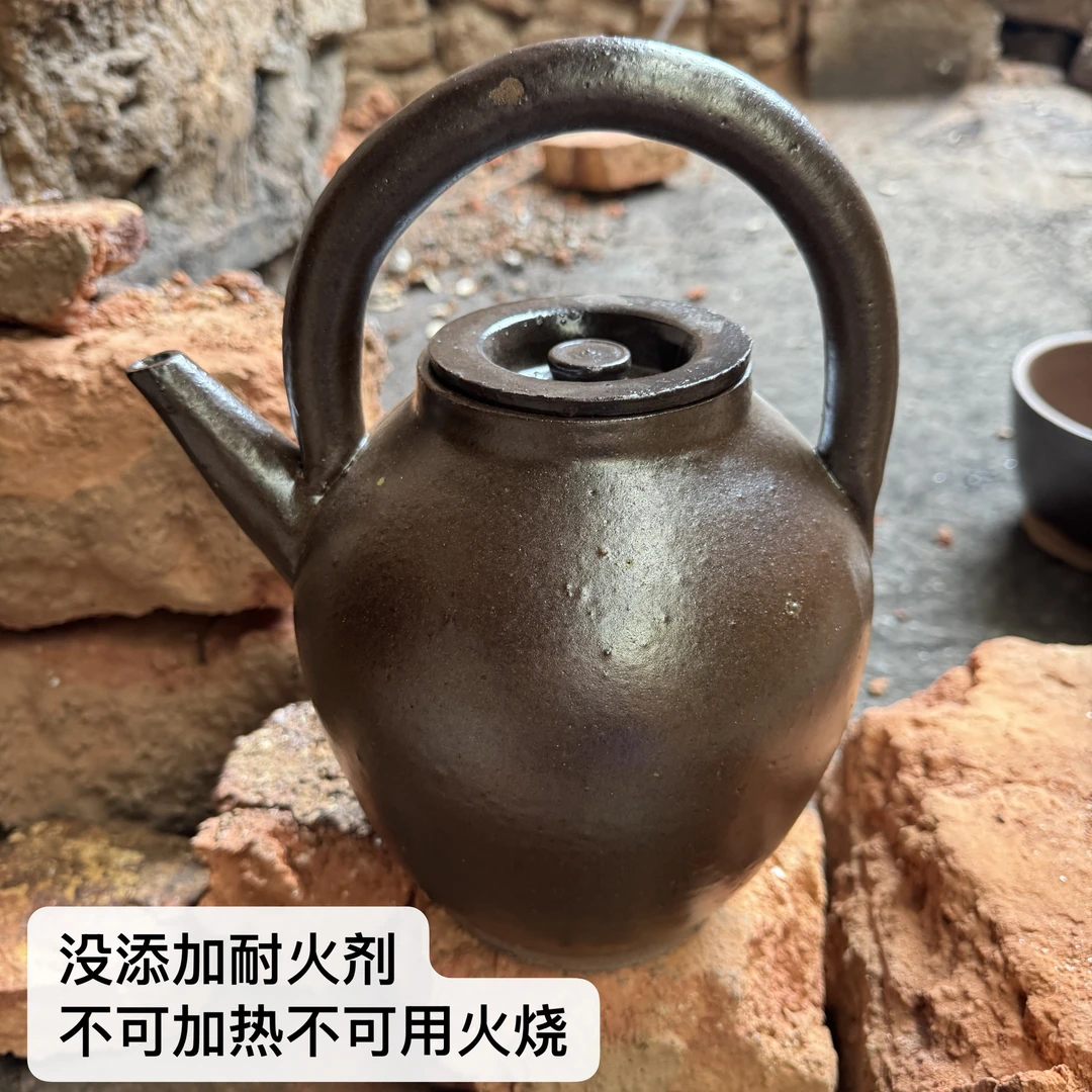 纯手工土窑/油壶/茶壶/传统手工/大号提梁壶