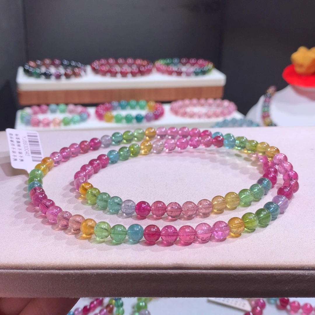 碧玺手链未镶嵌碧玺