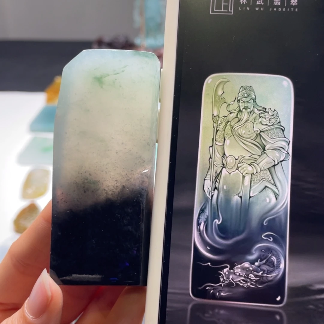 定制翡翠未镶嵌包工