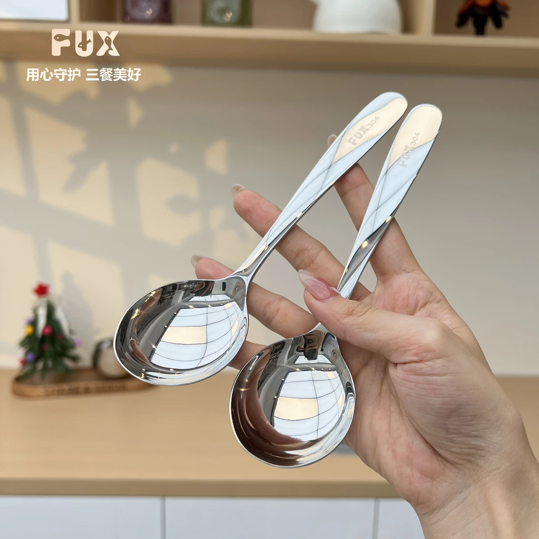 304不锈钢鹅蛋勺喝汤勺高颜值餐具勺子家用喝汤勺网红漂亮勺子