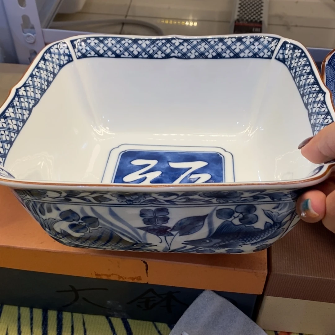 20 厘米——小杨瓷器甄选