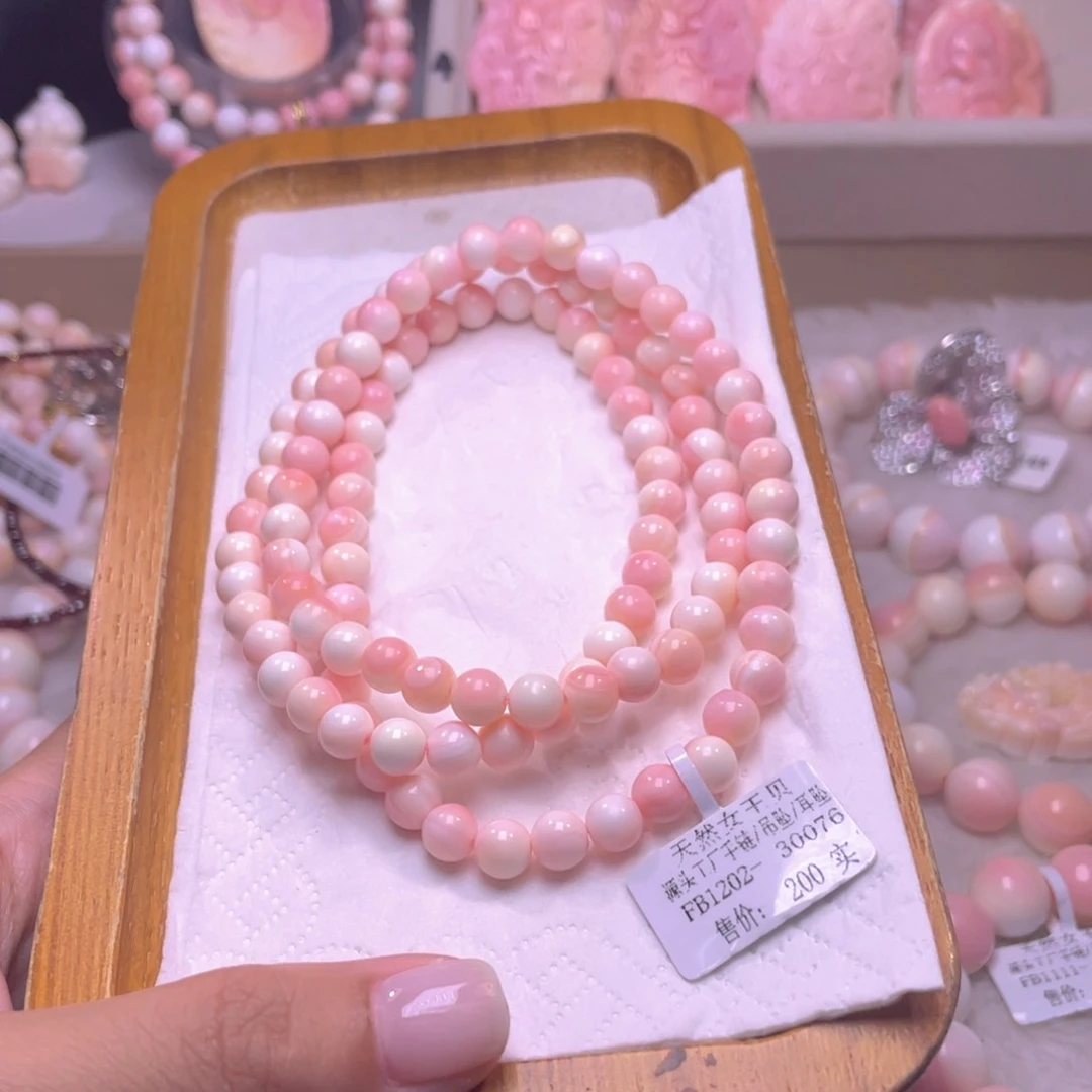 合金查罗石手绳?**?福利