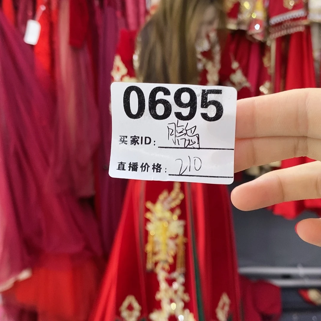 二手婚纱礼服已知脏瑕
