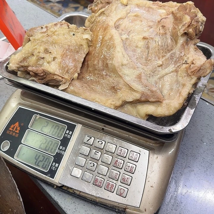 王**丶清真文果手抓总店