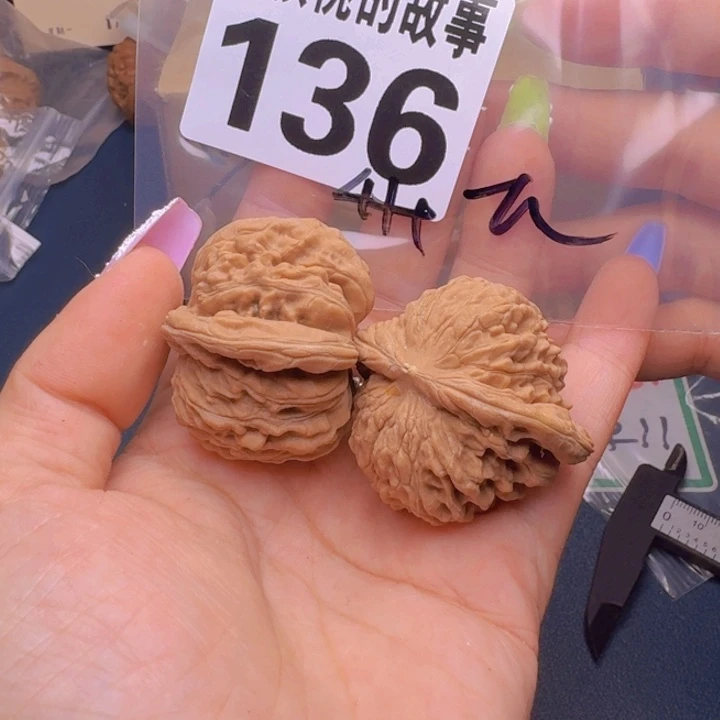 文玩核桃吊坠福利136