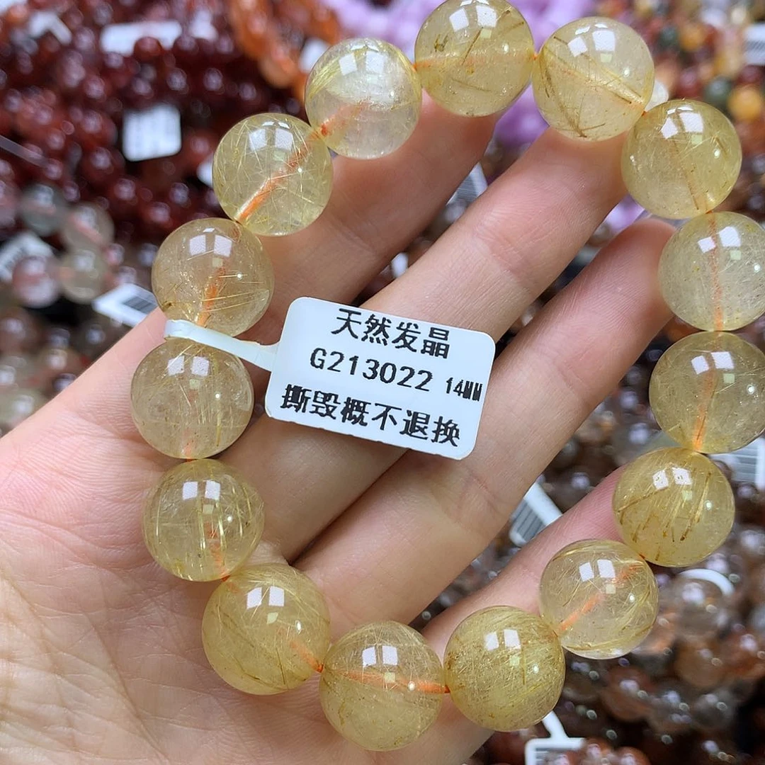 水晶手链未镶嵌，