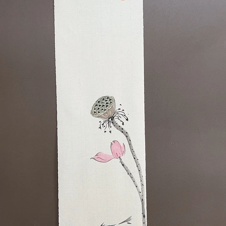 国画张会芹5555555555555558