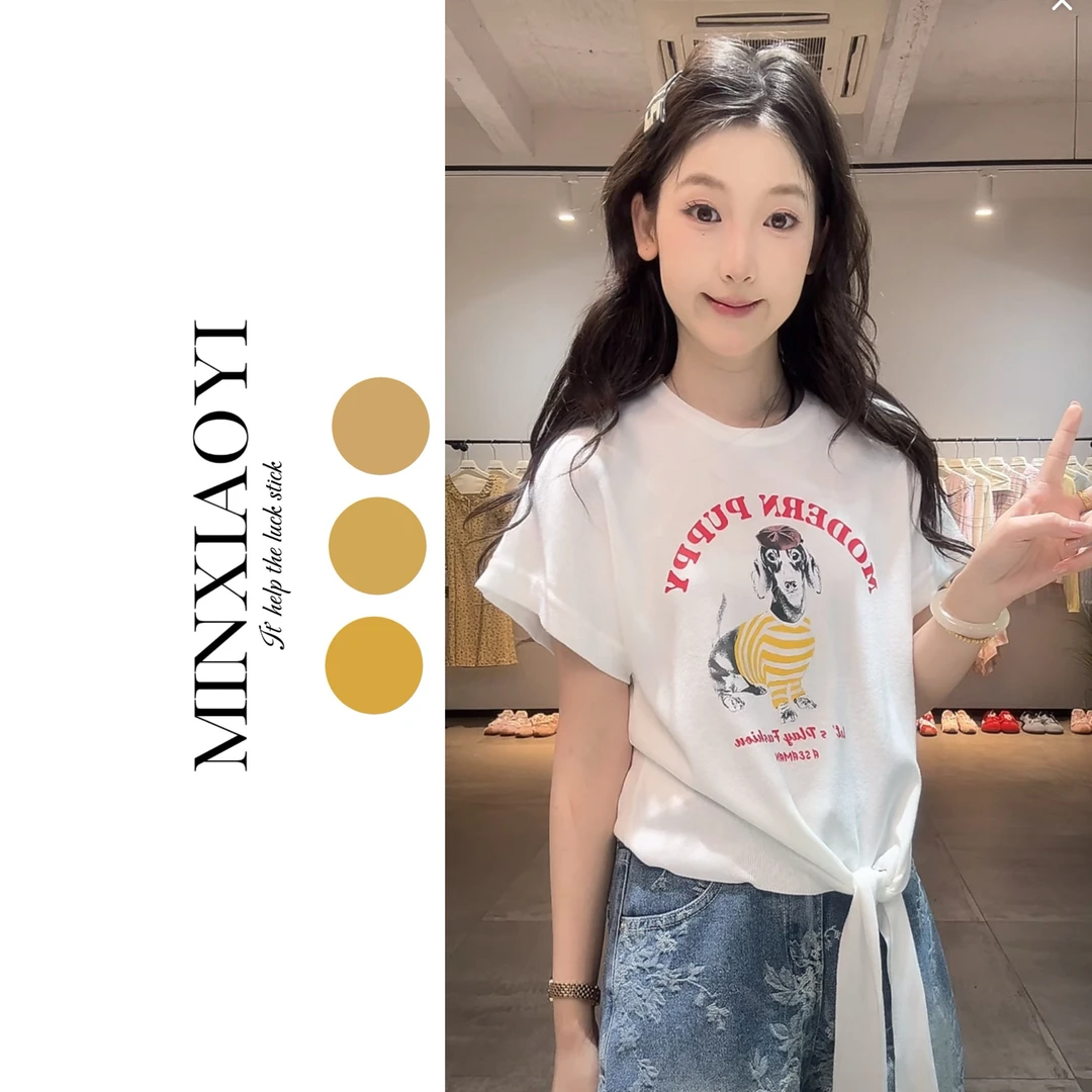 闵笑一【趣味腊肠狗】夏季上新温柔显瘦气质设计感休闲上衣丨P527