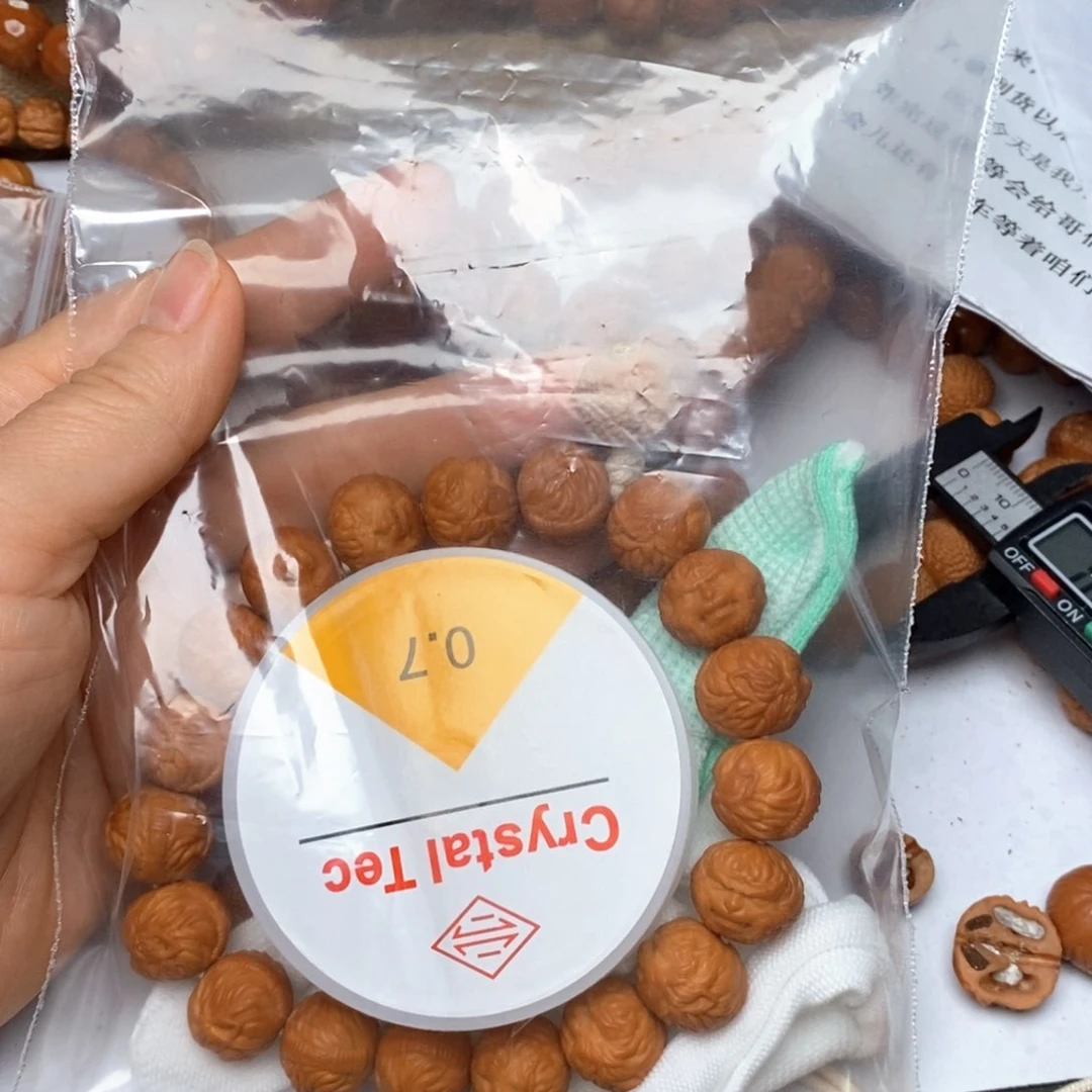 【闪购商品】吊坠猴头核桃家*…大圣15-6