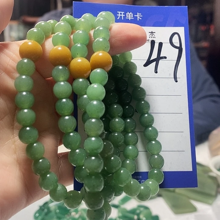 密玉（石英质玉）未镶嵌挂坠