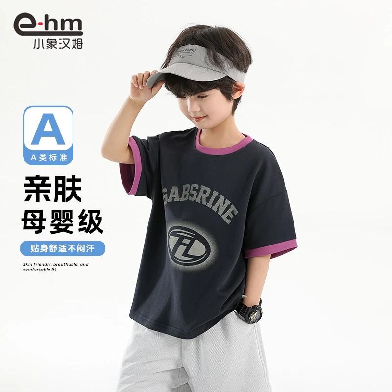 K25320 小象汉姆童装男童短袖t恤夏装儿童半袖男孩洋气上衣宽松潮