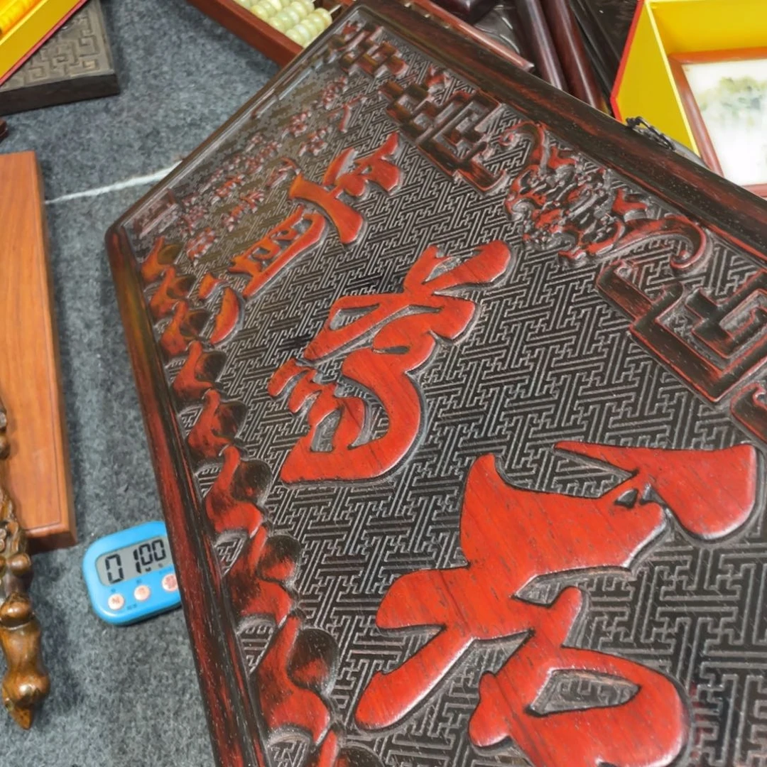 非洲紫檀（红花梨）