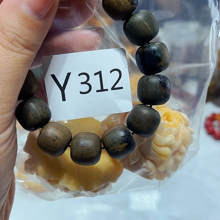 大果紫檀（缅甸花梨）312