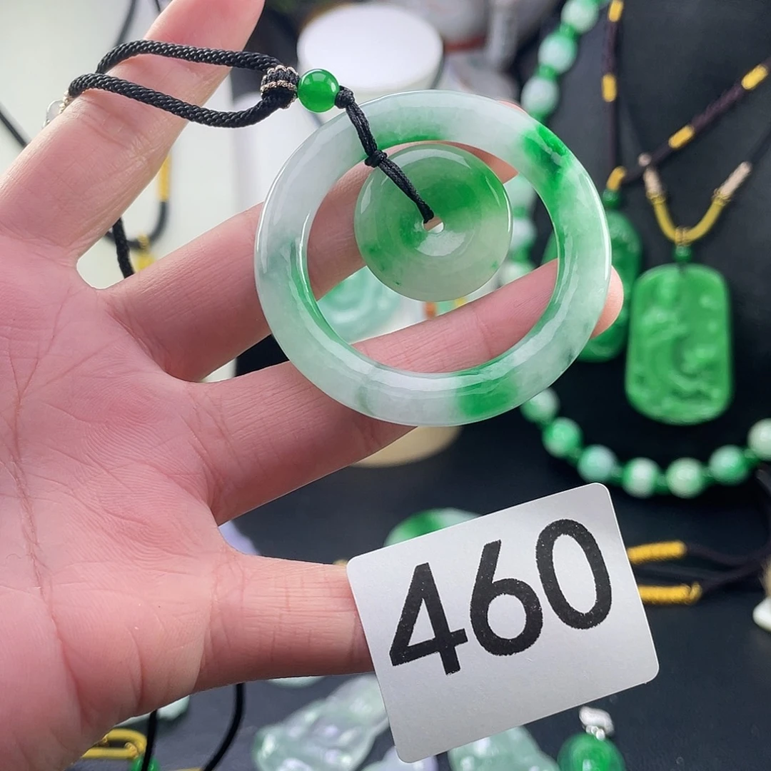 翡翠未镶嵌吊坠(赠链)