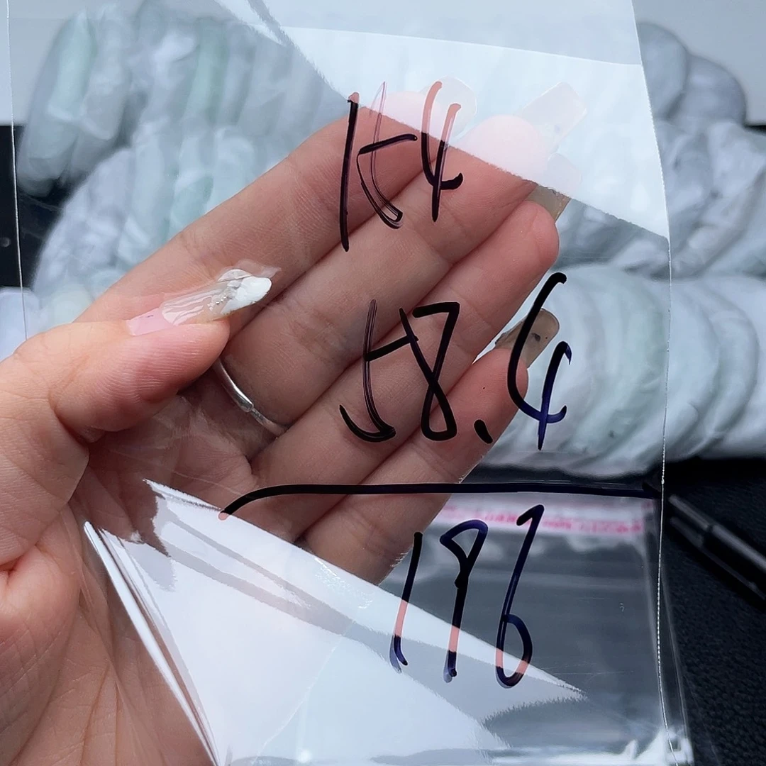 非金属无直播间154