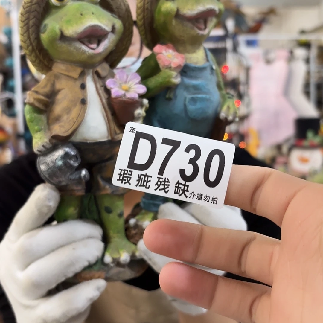 杨***依核桃木/黑胡桃（胡桃木）
