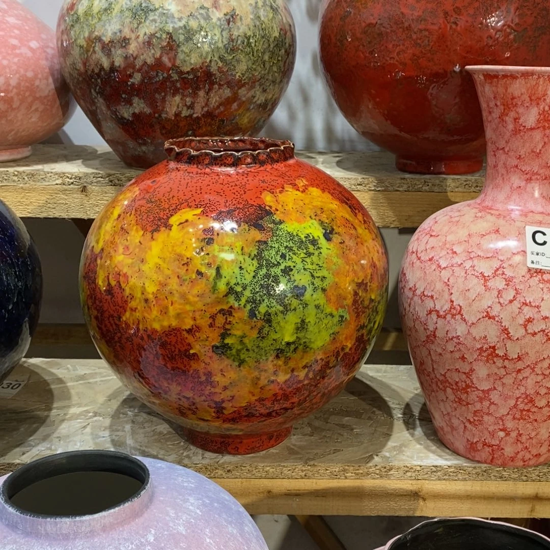 瓷片景德镇陶瓷艺术研究院