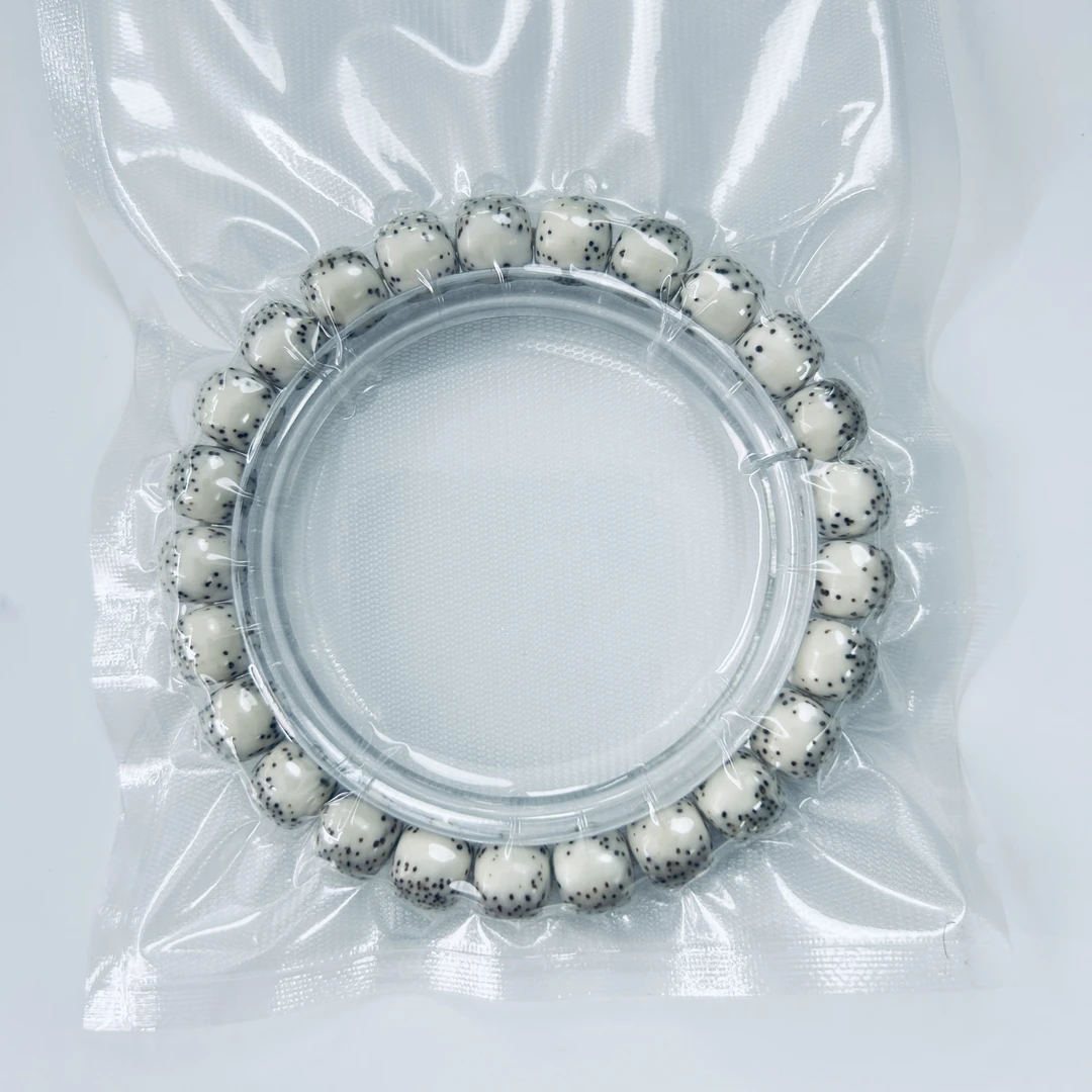 138/石玉料河豚星月菩提手串 9x8mm