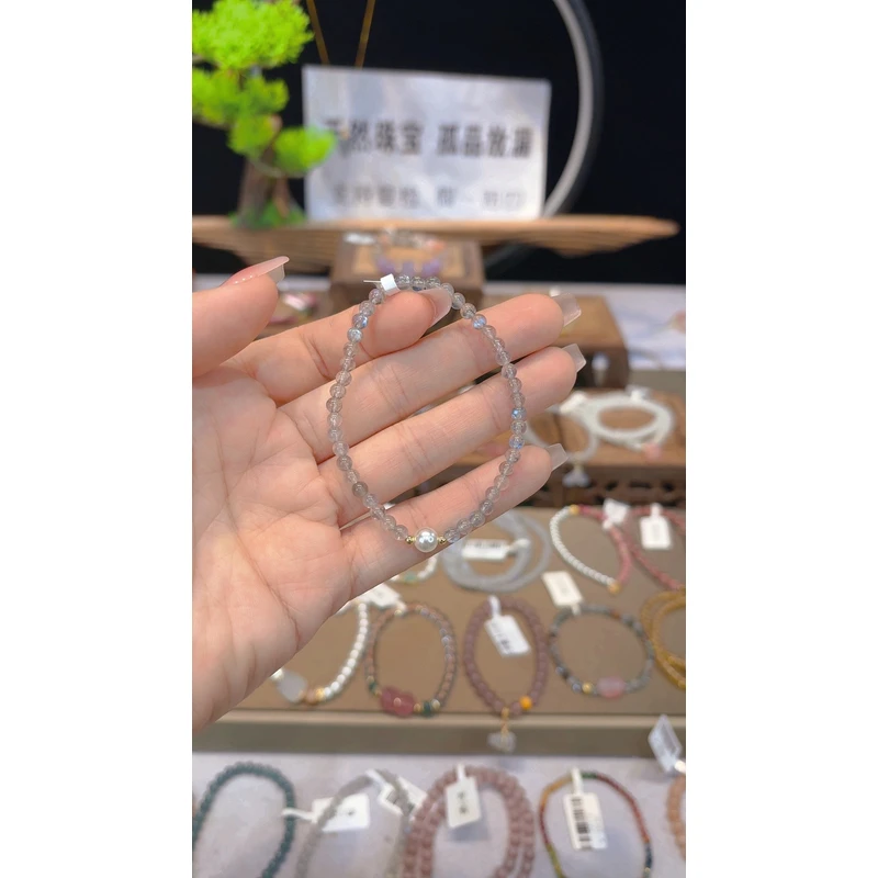 单圈灰月光搭贝珠款手串Y5051