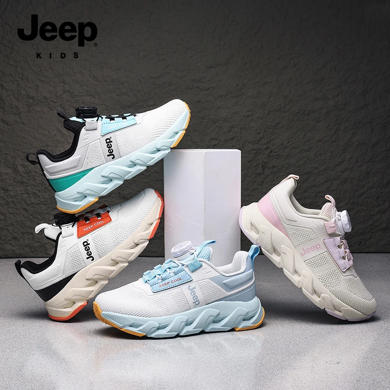Jeep童鞋男女童夏季儿童透气网面运动鞋碳板舒适减震跑鞋GL70428S