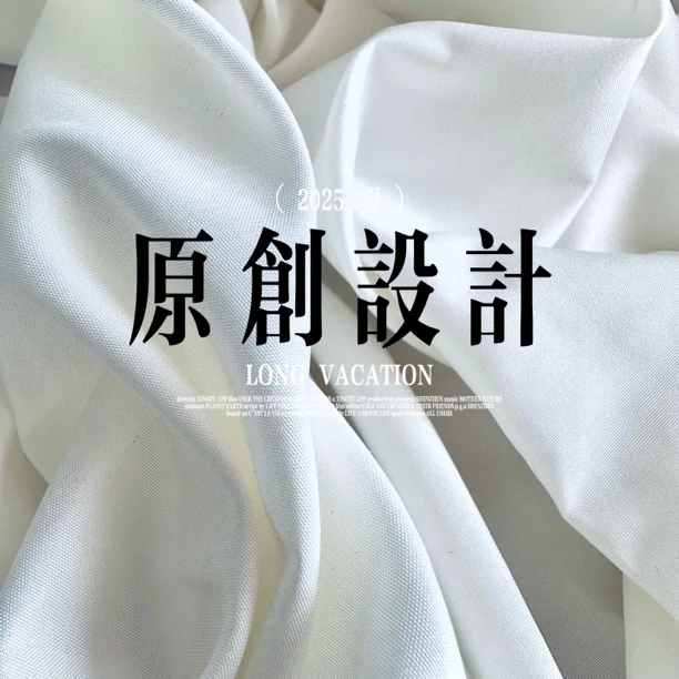 非金属莫桑石手链 【原创设计】直播专属，不退不换