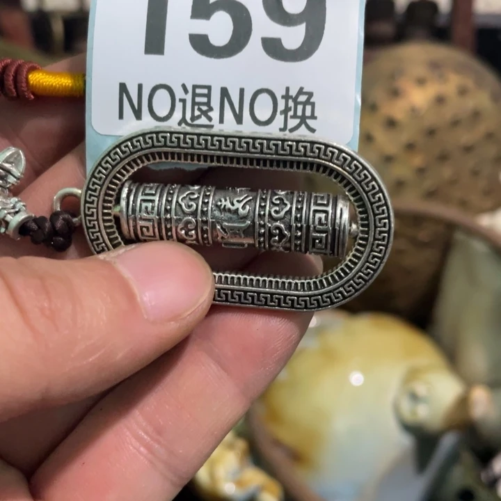 銣***薏瓷片直播间火爆热卖